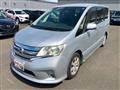 2013 Nissan Serena