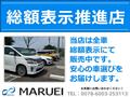 2015 Suzuki Wagon R