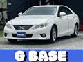 2010 Toyota Mark X