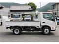 2015 Toyota Dyna Truck
