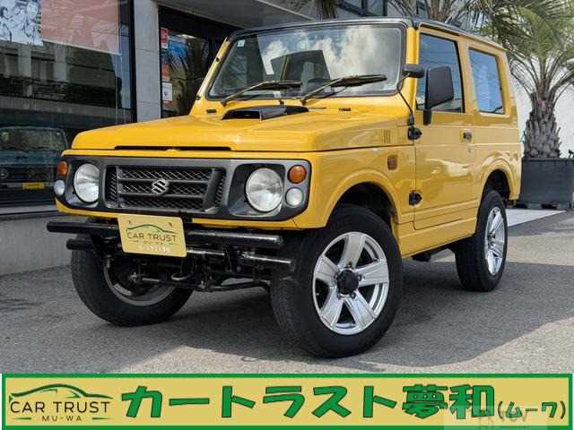 1997 Suzuki Jimny