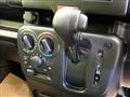 2026 Nissan Clipper Van