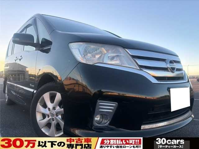 2013 Nissan Serena