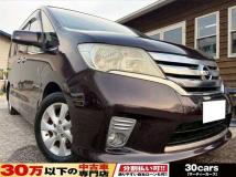2012 Nissan Serena