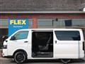 2025 Toyota Hiace Van