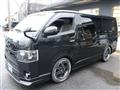 2020 Toyota Hiace Van