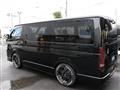 2020 Toyota Hiace Van