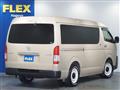 2025 Toyota Hiace Van