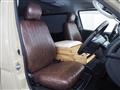 2025 Toyota Hiace Van