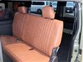 2020 Toyota Hiace Van