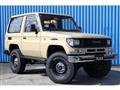 1995 Toyota Land Cruiser Prado