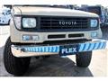 1995 Toyota Land Cruiser Prado