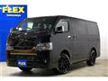 2025 Toyota Hiace Van