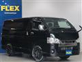 2025 Toyota Hiace Van