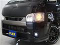 2025 Toyota Hiace Van