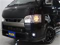 2025 Toyota Hiace Van