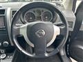 2008 Nissan X-Trail