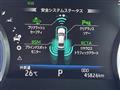 2019 Toyota Crown Hybrid