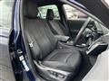 2019 Toyota Crown Hybrid