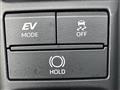 2019 Toyota Crown Hybrid