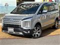 2024 Mitsubishi Delica D5