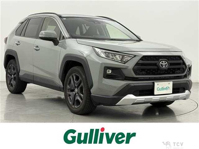 2022 Toyota RAV4