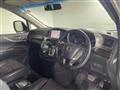 2017 Nissan Elgrand