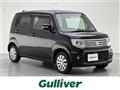 2014 Suzuki MR Wagon