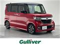 2019 Honda N BOX