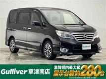 2014 Nissan Serena