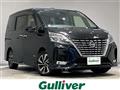 2021 Nissan Serena
