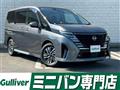 2026 Nissan Serena