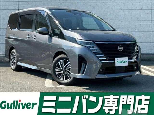 2026 Nissan Serena