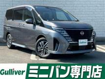 2026 Nissan Serena