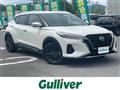 2021 Nissan KIX