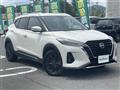 2021 Nissan KIX