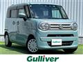 2021 Suzuki Wagon R