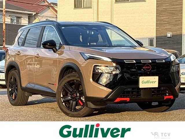 2026 Nissan X-Trail