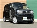 2024 Suzuki Wagon R
