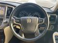 2015 Toyota Crown Royal Series