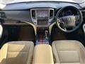 2015 Toyota Crown Royal Series