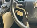 2015 Toyota Crown Royal Series