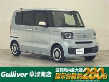 2023 Honda N BOX