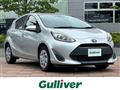 2017 Toyota AQUA