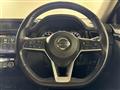 2019 Nissan X-Trail