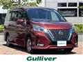 2020 Nissan Serena