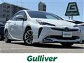 2020 Toyota Prius