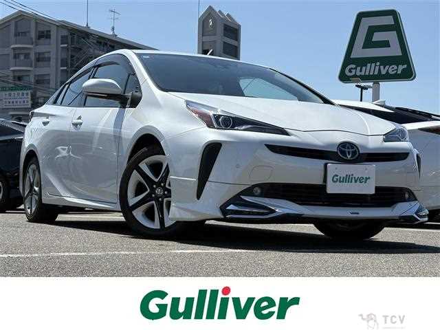 2020 Toyota Prius