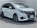 2017 Honda Odyssey Hybrid
