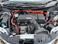 2017 Honda Odyssey Hybrid